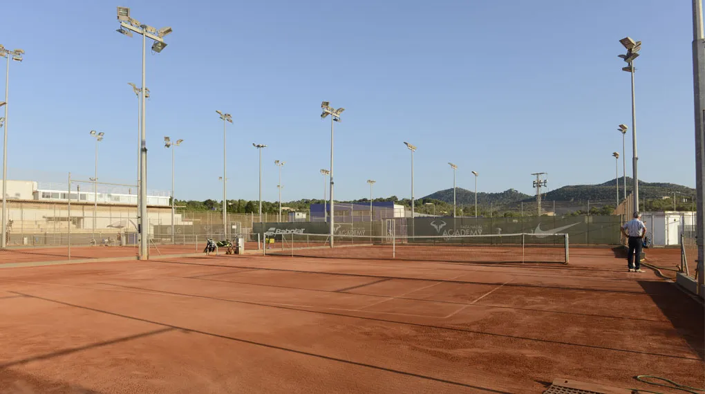 纳达尔网球学院